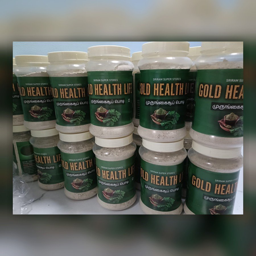 BARCELE Product 10