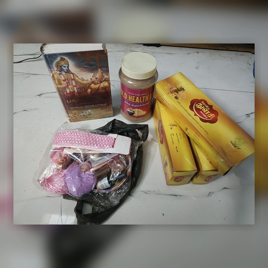 BARCELE Product 28